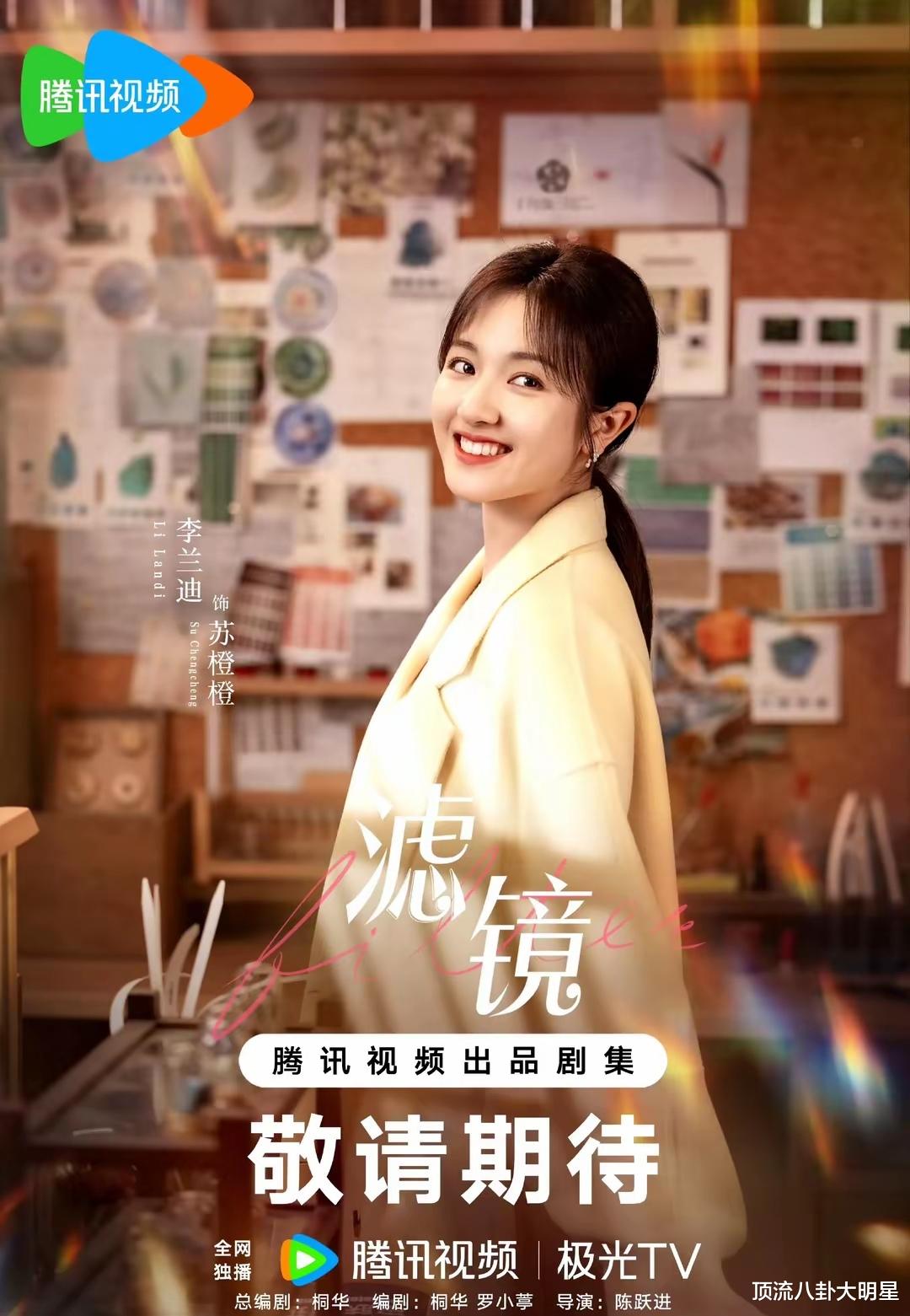 爱奇艺、腾讯、优酷神仙打架“王炸剧”接踵而来,谁将成为黑马?