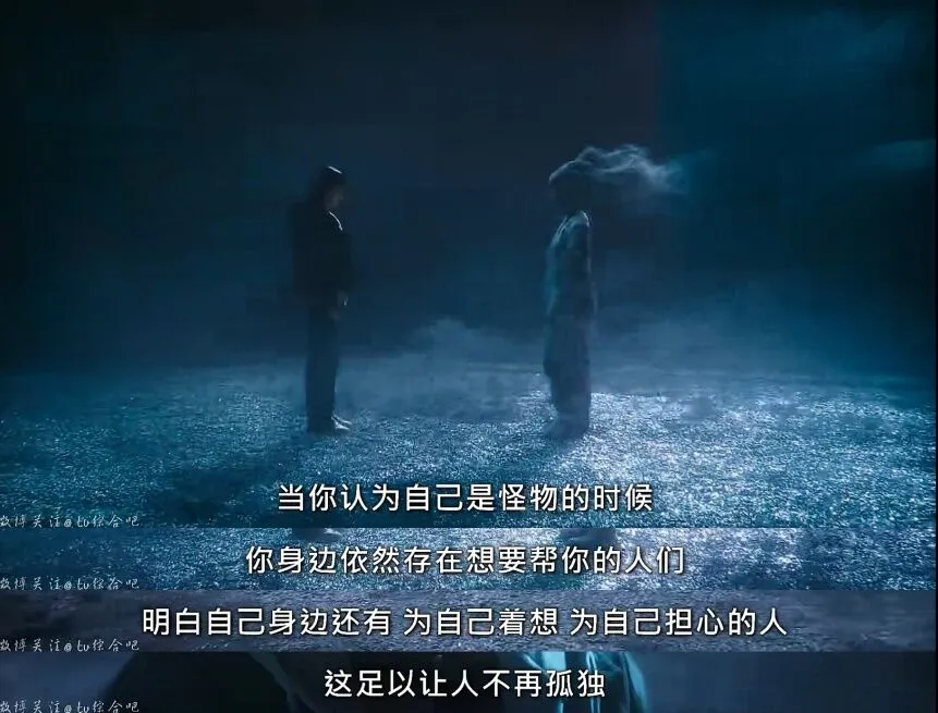 Netflix《寄生兽：灰色部队》本土化改编、人物与寄生讽刺