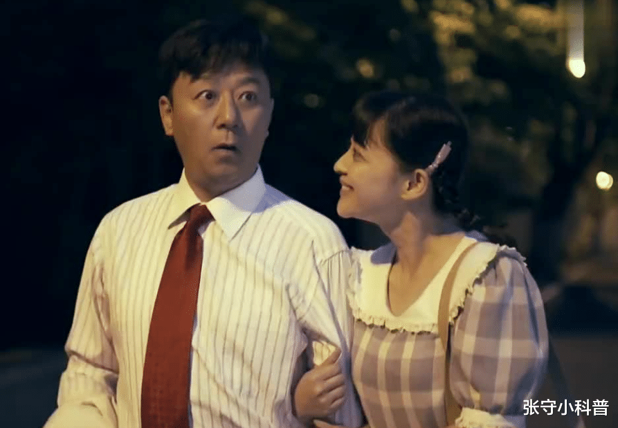 《父母爱情》原著军官太太安杰,生育7子,上吊自杀一生痛苦