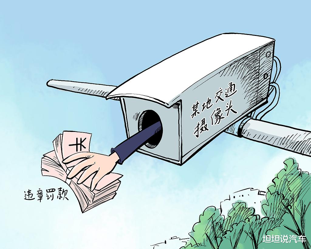 为啥开车经过摄像头，每次都被闪一下？交警给出答案，还好知道了