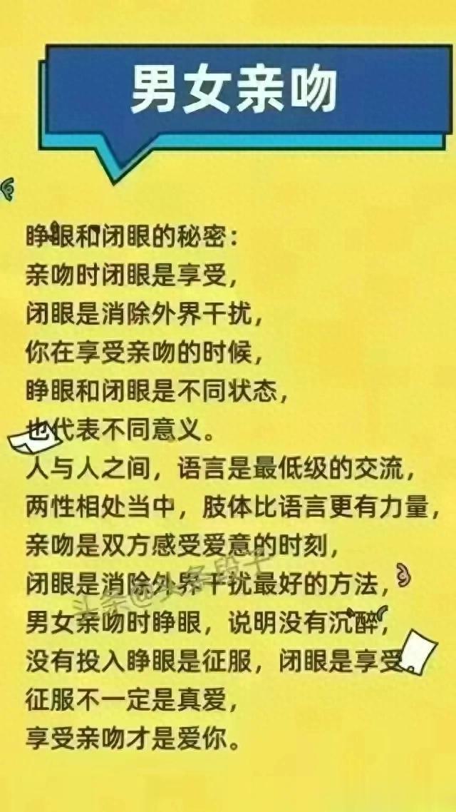 ?这5个习惯，可帮助改善睡眠质量