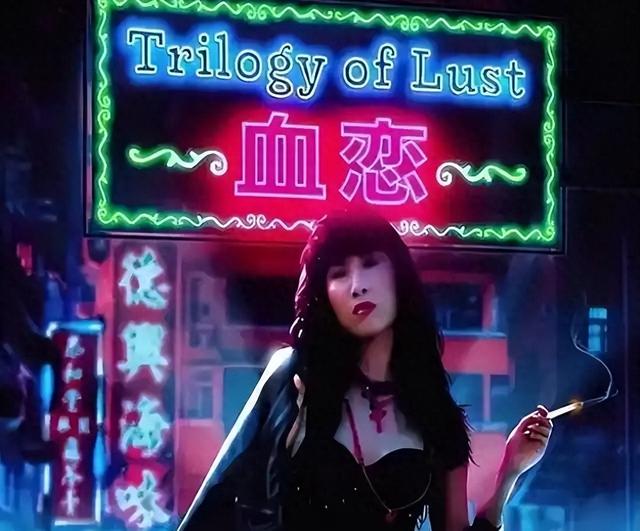 她曾是“三级女王”,3年连拍11部三级,如今69岁老得不敢认