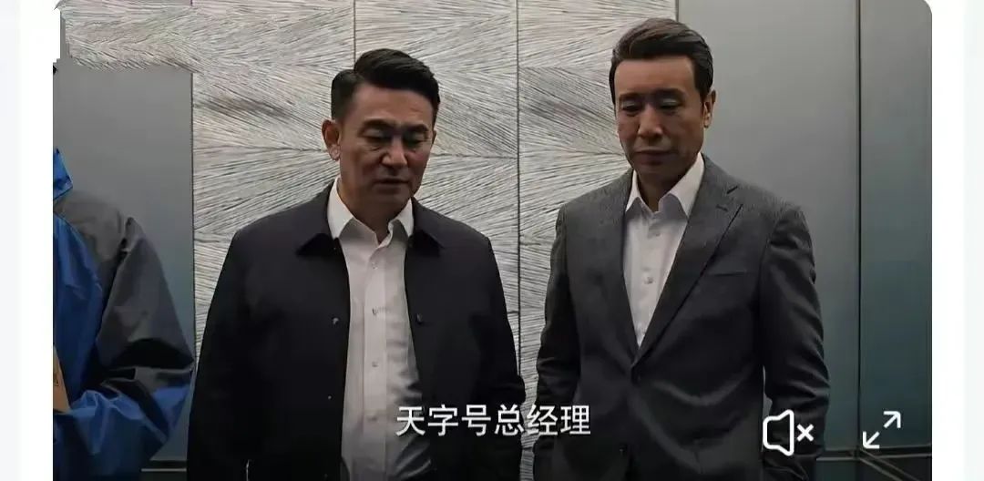 央1今晚开播！40集金融职场剧来了，于和伟领衔8位戏骨，要火了