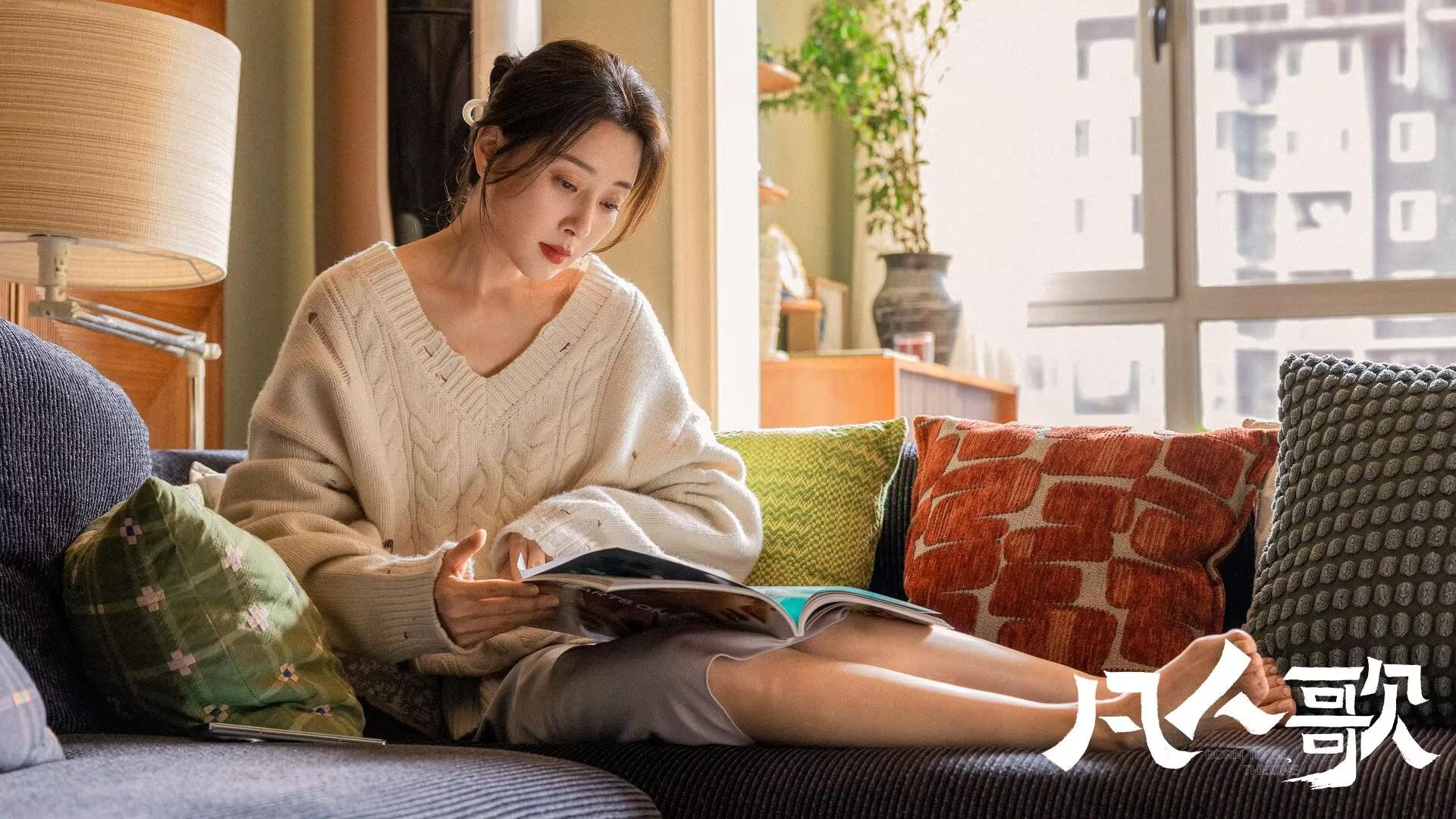 凡人歌：直到赵鹏举谎言被戳穿，那伟才知，秦玲玲对他的残忍报复