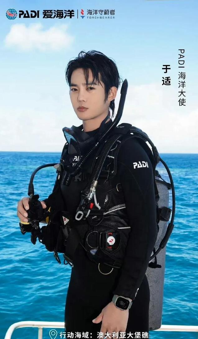 身高180以上的美男出炉，瑞风眼帅哥登顶，林更新16于适14李现10