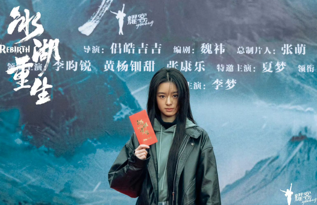 《楚乔传2》男主选对人了?凭借《九重紫》上桌,真是后生可畏