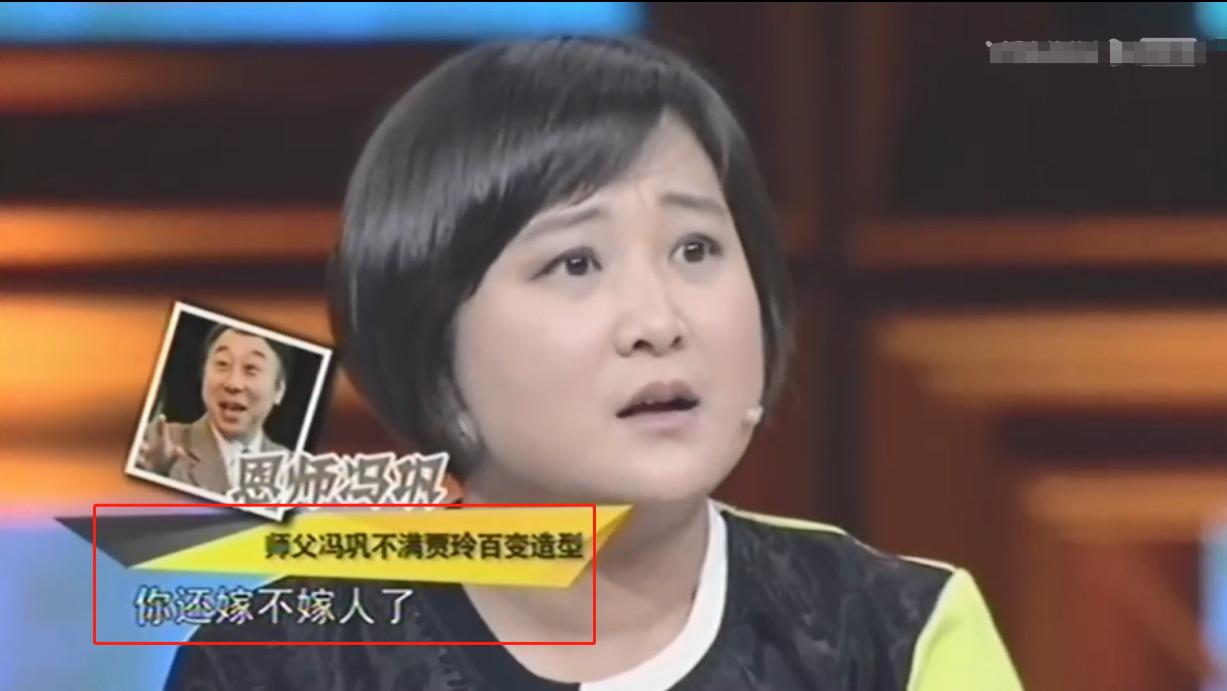 巴黎这一天，彻底揭露贾玲的真实处境，徐峥的话，终于有人相信了