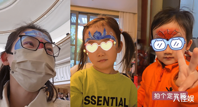 郑恺一大家三亚度假，住大别墅自己做饭，苗苗与婆婆同框像姐妹