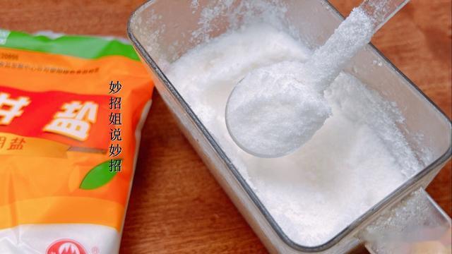 今天才知道，睡觉的枕头下放一把大米，还有这么棒的作用，涨知识