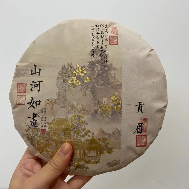 贡眉白茶是什么茶?降脂减肥真不错!