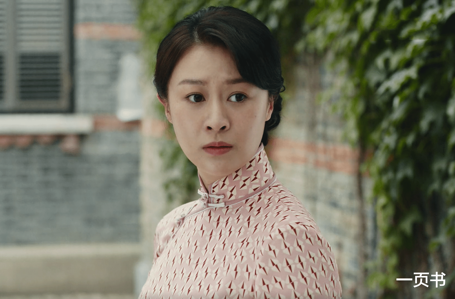 《暗夜与黎明》大结局：徐巍被林少白正法，郑兰亭被毛森坑死