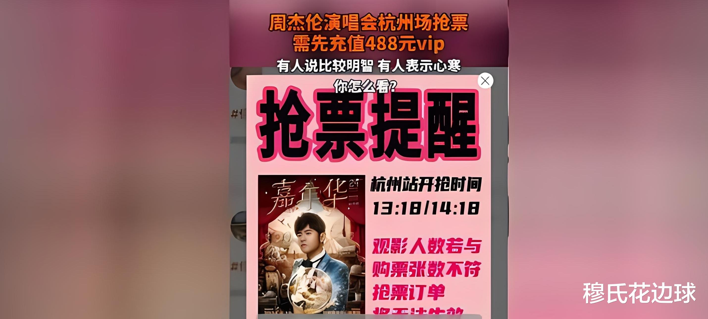 《狂野时代》即将上映,口碑爆棚!与凤行:赵丽颖主演,人气飙升