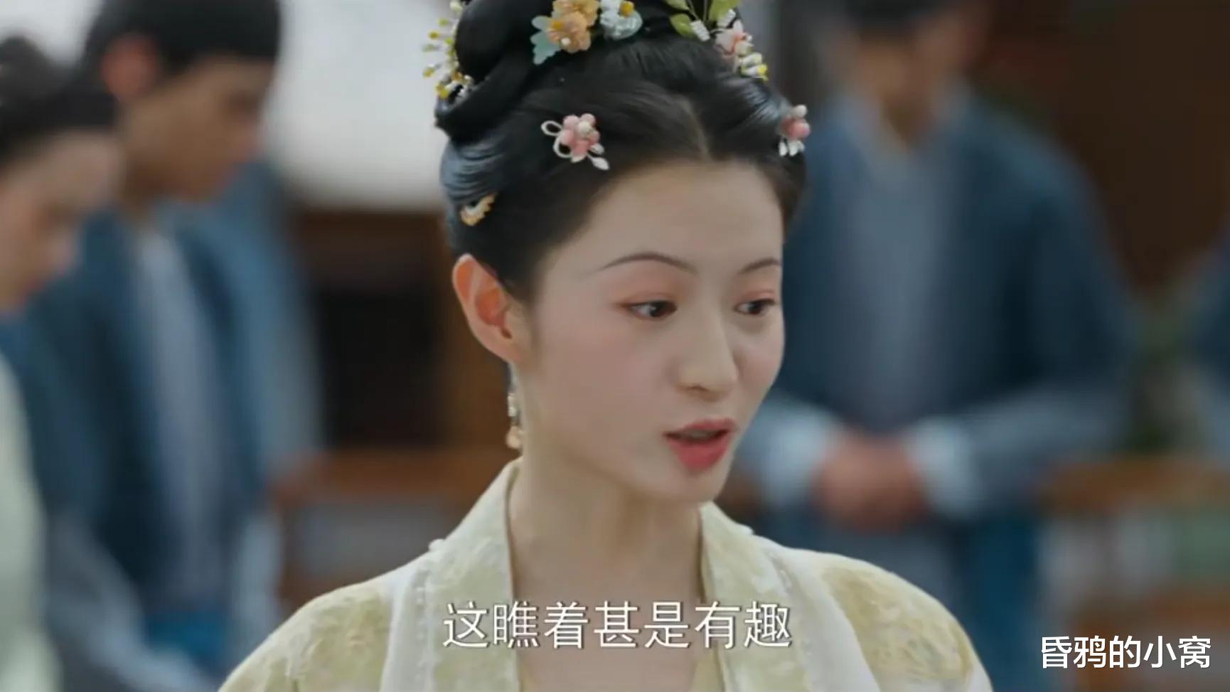 《锦绣安宁》:任性妄为的“假千金”赵明珠,难怪被魏凌嫌弃!