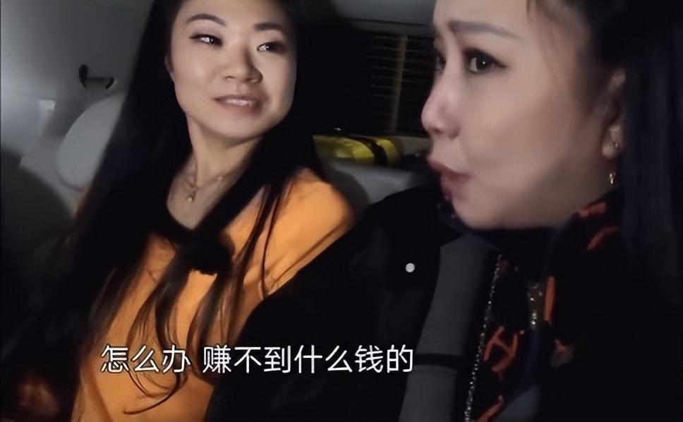 一人毁掉整部剧!《墨雨云间》最差演技出来了,全程只会瞪眼嘶吼