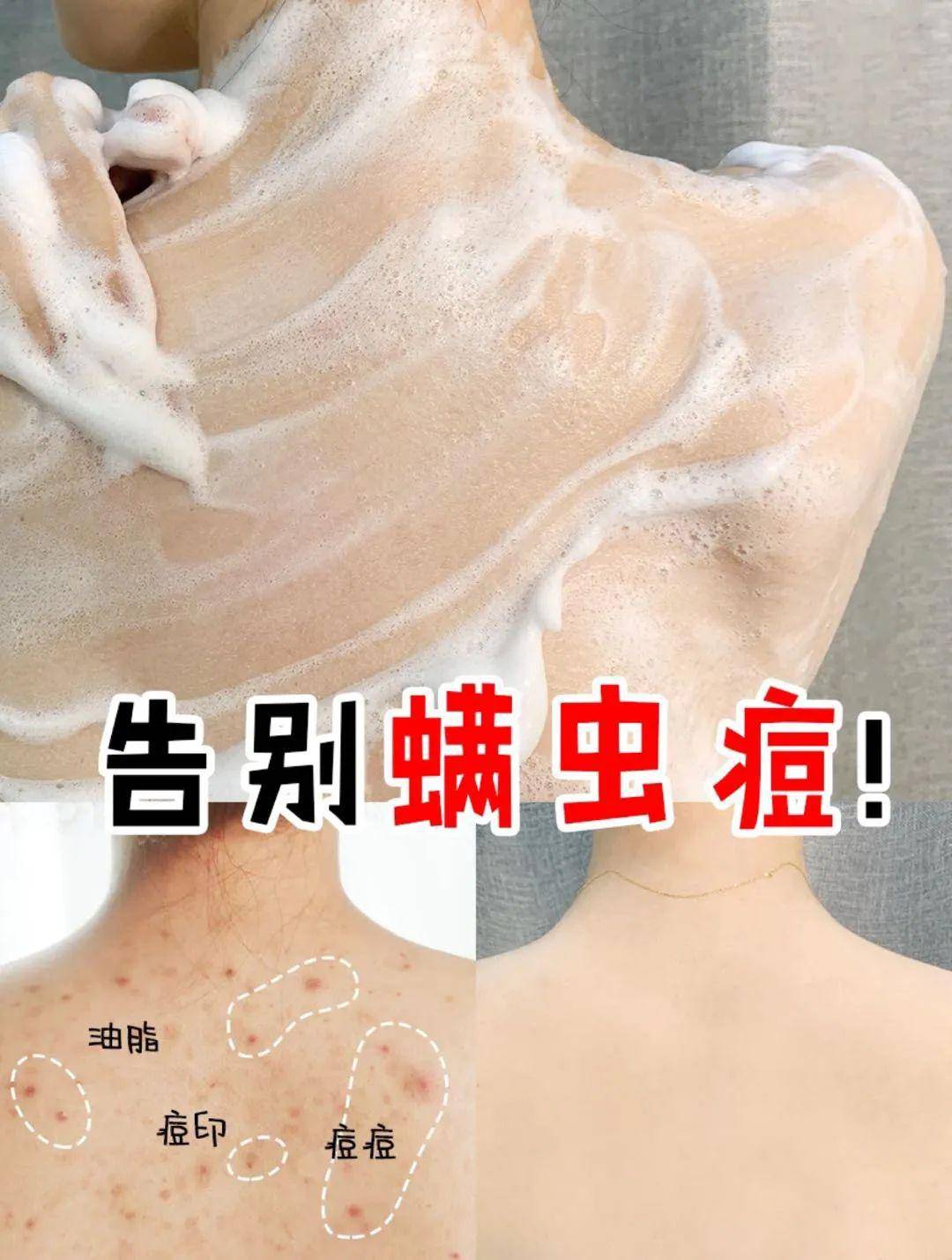 李小璐带女儿海边游玩被拍，真实身材一言难尽，甜馨肤色白到发光！