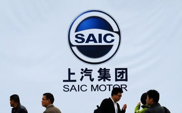暴跌93.53%！销量暴跌业绩全面滑坡，中国最大汽车集团该何去何从