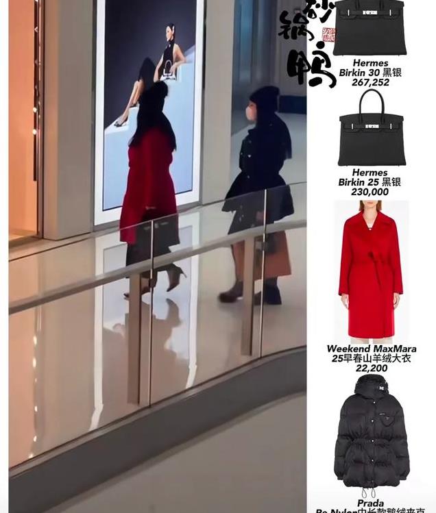 李湘王诗龄逛街被偶遇,母女人手一个爱马仕,俩人全身行头近60万