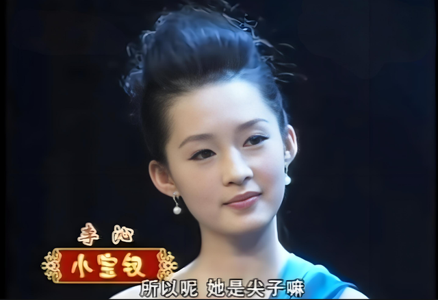 被国家秘密培养9年，转身却踏进娱乐圈，网友：新时代白眼狼