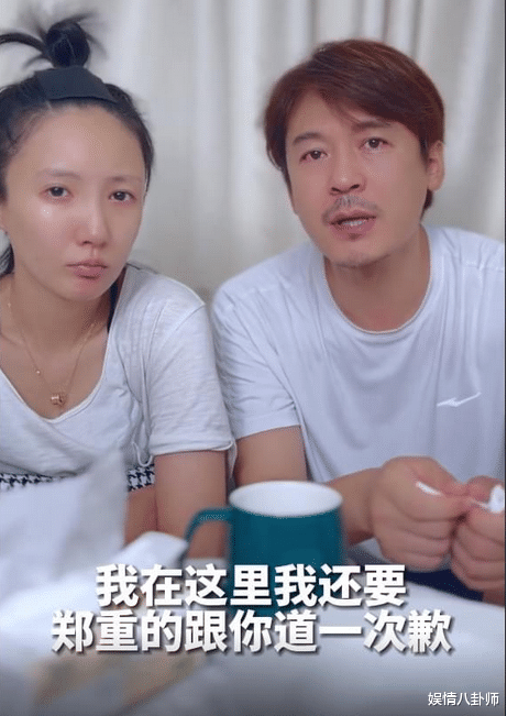 演员王东家暴事件后续:网传王东在毛坯房里打零工,落魄到吃干脆面