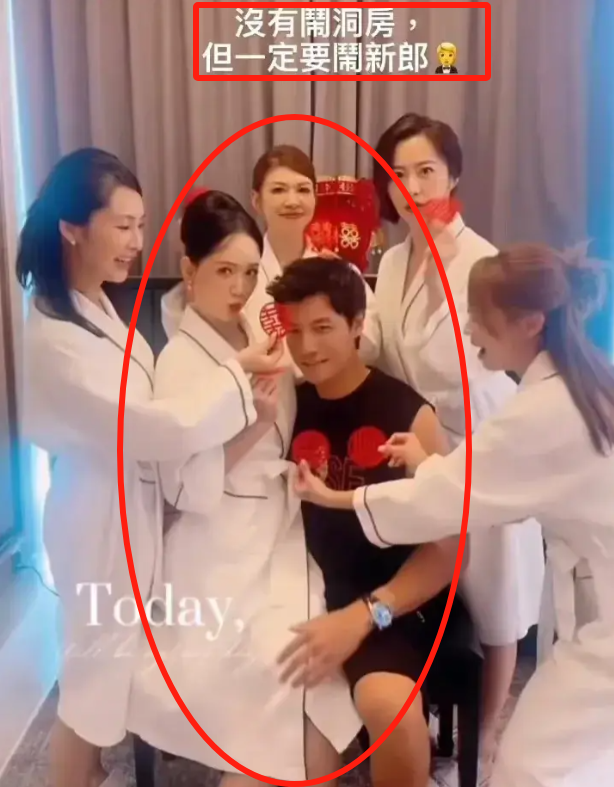 恭喜！45岁陈乔恩和36岁艾伦大婚，伴郎伴娘团抢镜，让人破防