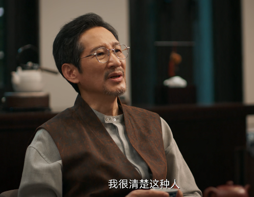 城中之城|《城中之城》：这反转大家没想到吧，“扮猪吃老虎”，他隐藏最深