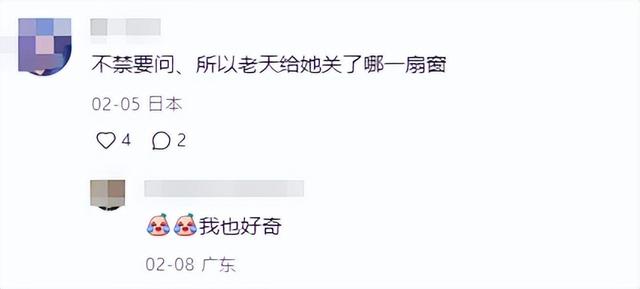 51岁陈慧琳近照曝光!看着像二十多岁,网友:状态真好,脸也真大