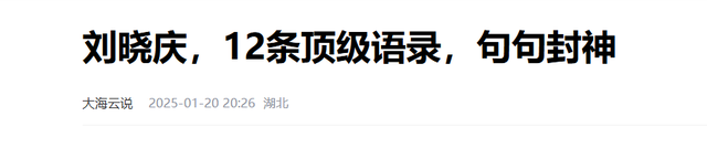 看似洒脱的庆奶,最终还是“买了单”,张柏芝含金量还在上升