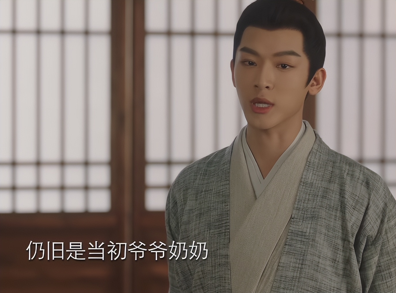 杨紫也救不活《长相思2》?爆是爆了,但网友弃剧理由一致