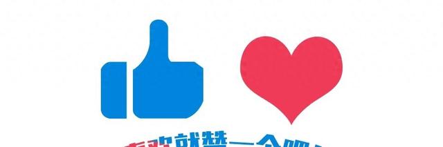 条纹哥10万粉丝大号被封,壬思聪可能就是下一个,两人车站齐亮相