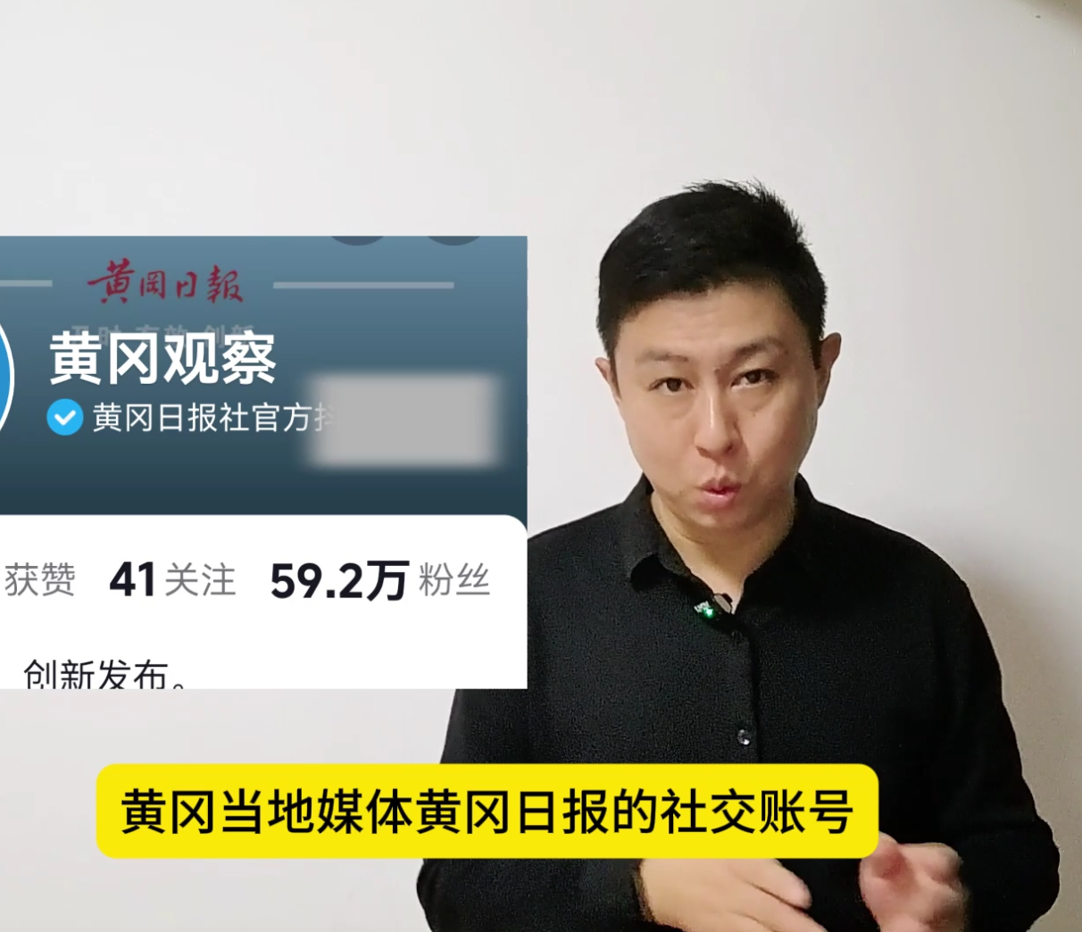 压力太大？云朵将参加的演唱会发生变化：云朵名字疑似去除