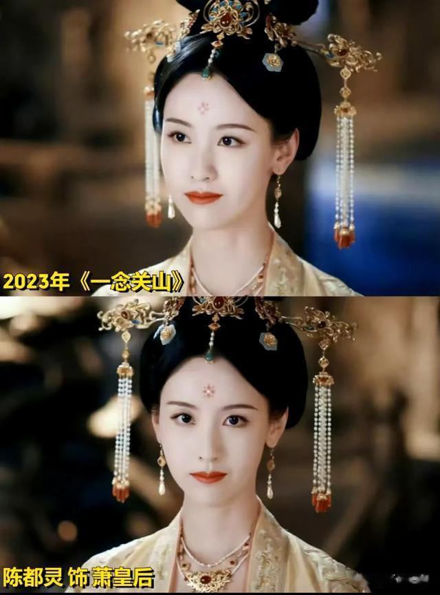 横店那年的客串传奇——陈都灵