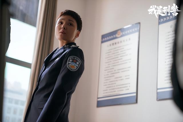 给《我是刑警》八大美女排名,郭欣第八,何青莲第三,高队才第二