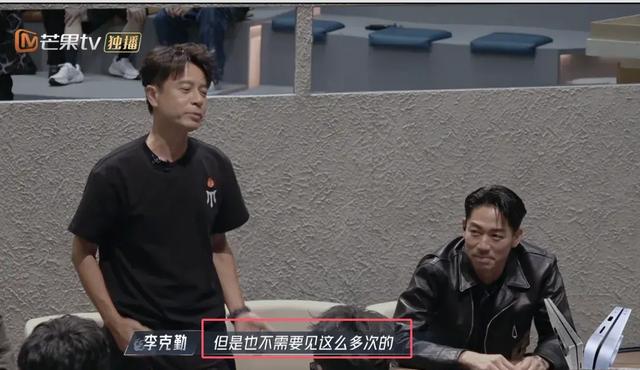 《披哥3》:人们有多喜欢陈楚生,就有多么反感张远