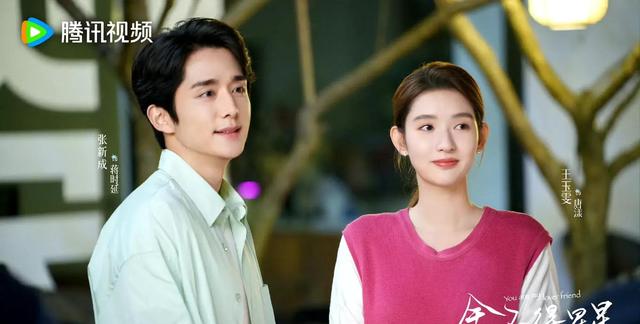 10月7日追剧／定档日历 更新16部热剧 3部收官 2部定档 人民警察开播