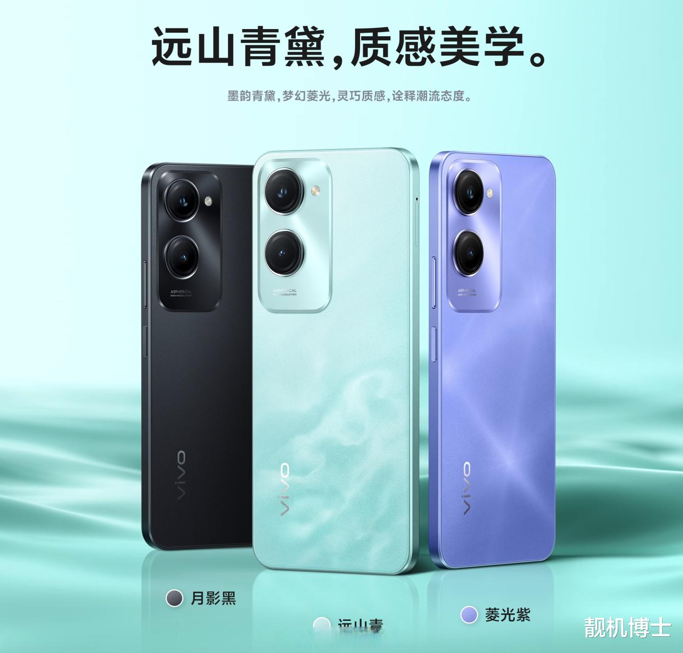 799 元百元机，你愿意用 5 年不换？这 3 款值！