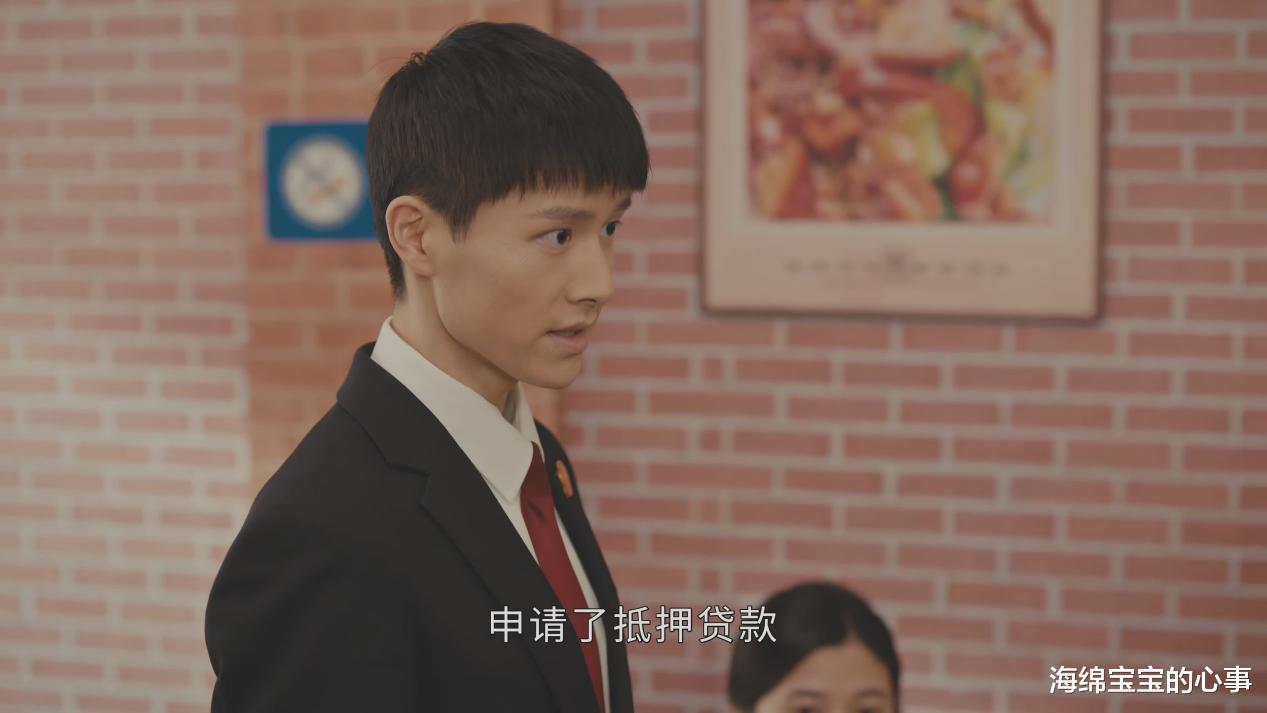 罗晋新剧《执行法官》首播差评如潮,网友差评的理由出奇的一致!