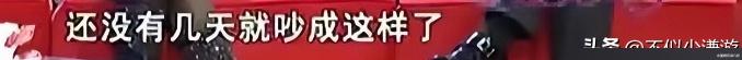 欠债百万住桥洞、离婚、锒铛入狱,星光大道草根歌手现状太落魄?