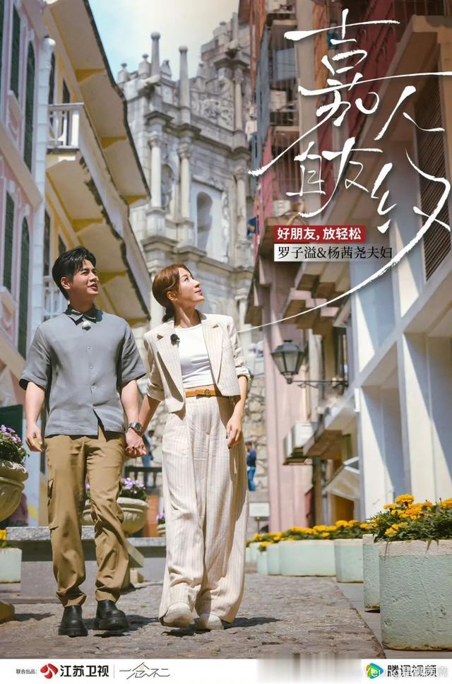 还记得杨怡的女儿小珍珠吗？也太可爱了！