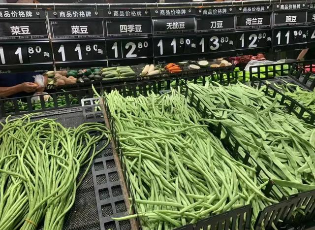 菜价开启“狂飙”模式!丝瓜、四季豆12元,苦瓜10元