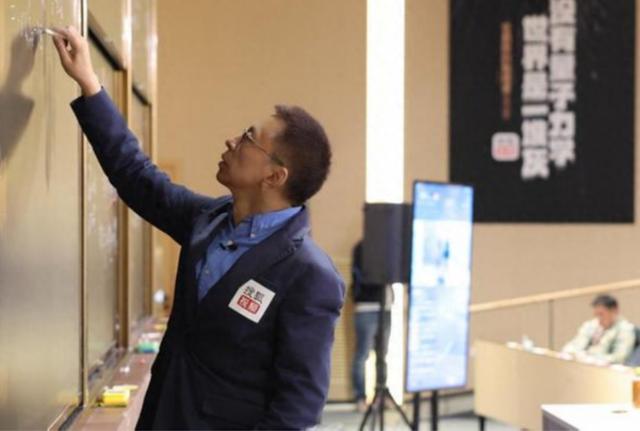 三年物理网红，张朝阳越过山丘