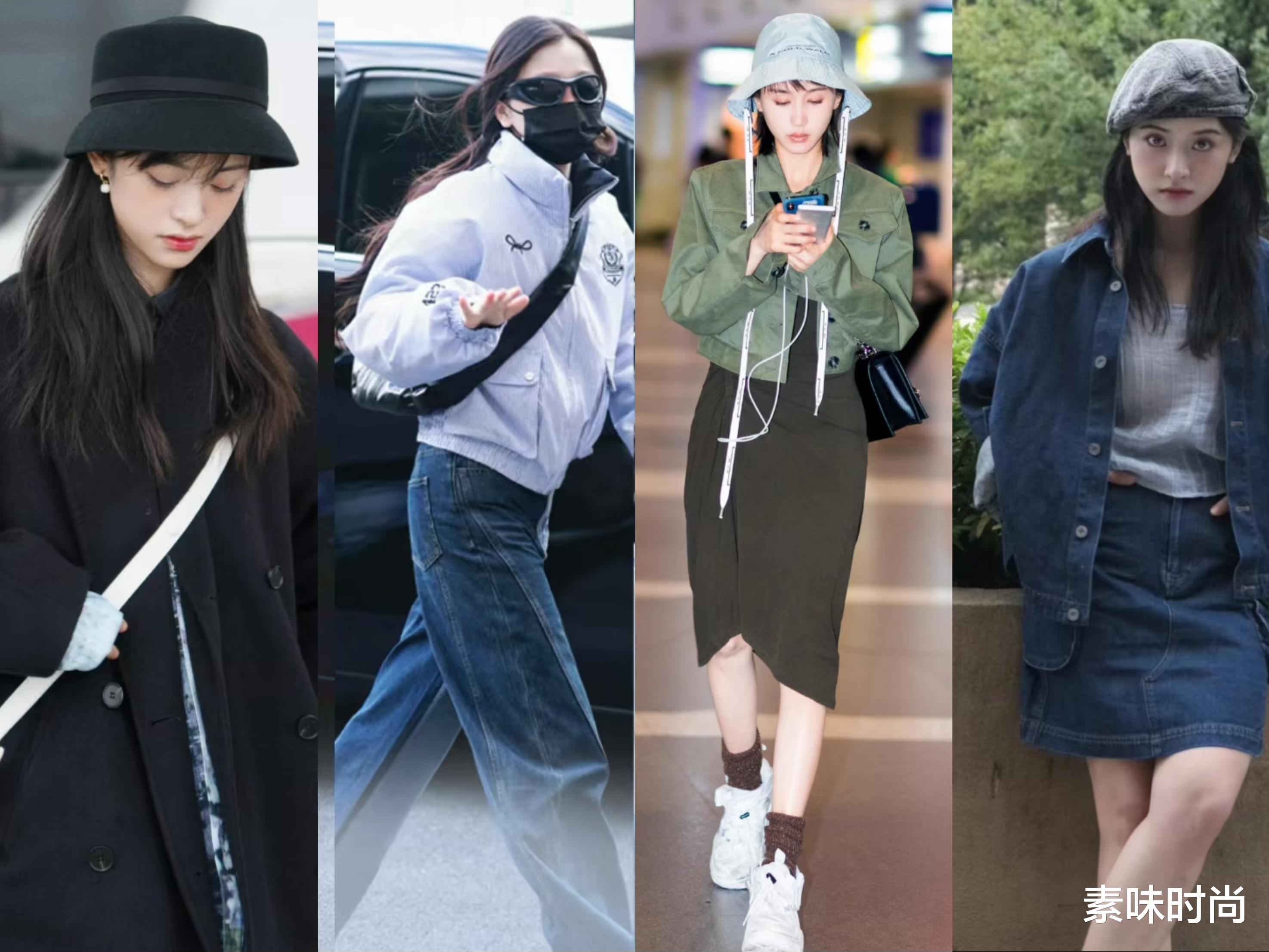 《再见爱人》麦琳的这套衣服到底都有谁在穿?