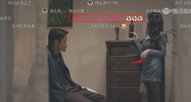 《猎冰》满腹赘肉陪酒女抢镜遭吐槽，岂不知这才是导演的精明之处