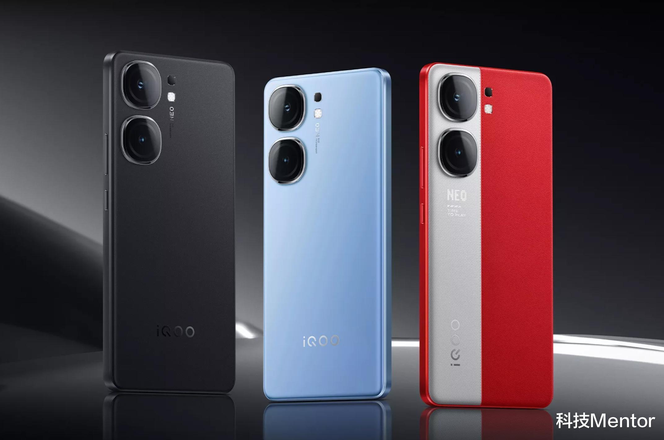 降维打击,iQOO Neo9 再破底价!