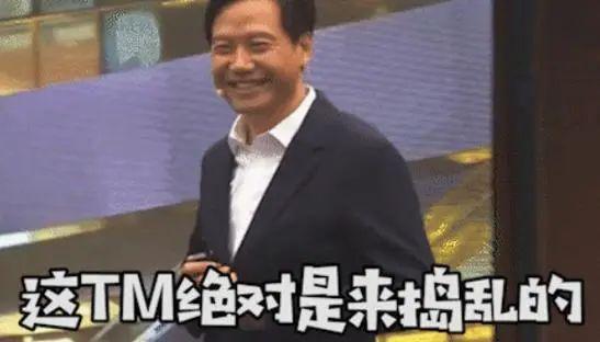 1999元！小米这新机彻底定了，这次真的太狠了