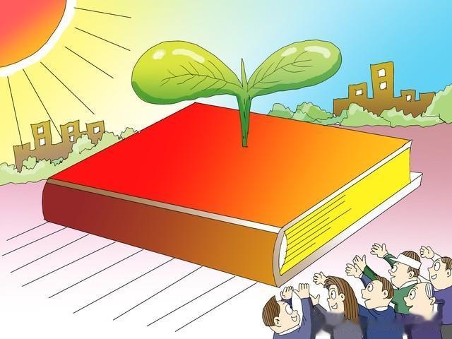 教师存在的意义：改变一群人，进而，改变一个我们身处的世界…