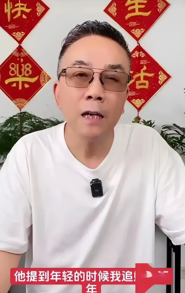 真敢说!杨议彻底豁出去了!说孟真和谢雷有奸情