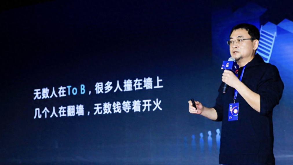 新增用户4900万，净赚10.99亿！BOSS直聘，稳了