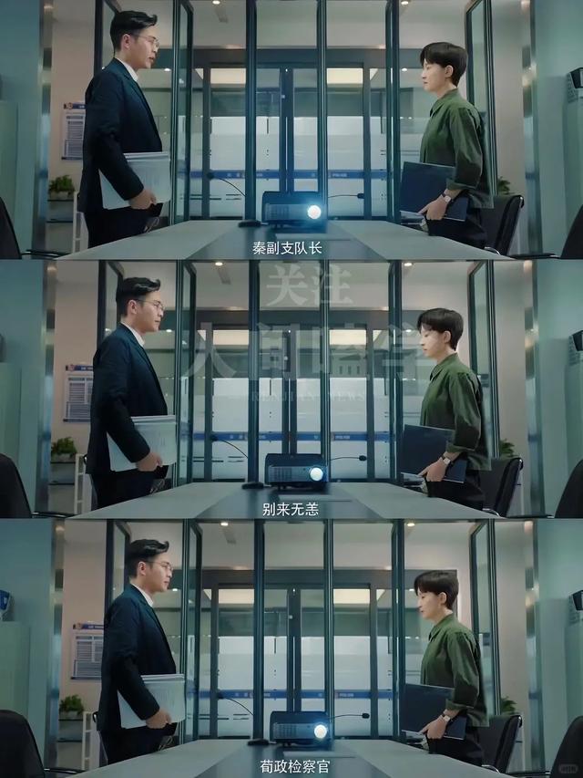 38集悬疑剧《完美证据》来袭,梦回《法医秦明》!