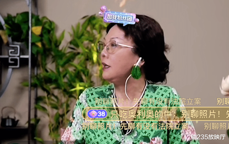 被曝婚内出轨后,再看62岁杨议处境,郭德纲的话,终于有人信了