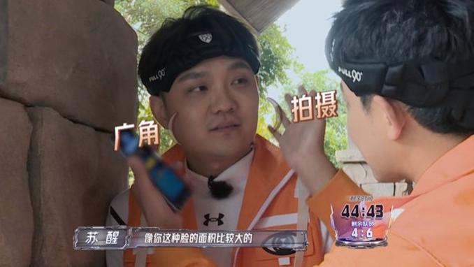 苏醒|全员加速中：进入任务四的0713仅苏醒存活，但兄弟情谊相伴全程
